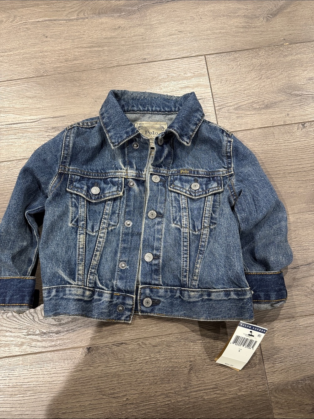 Denim jacket